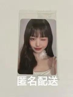 Item thumbnail for item b8e5c694-f7ce-4a84-9cb9-fbc1dca51a09