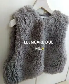 美品✨ELENCARE DUE　グレー ファー ベスト ノースリーブ