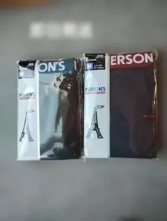 12/30〜1/3発送お休み　☆整理整頓様 リクエスト 2点 まとめ商品