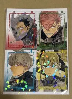 怪獣8号 隊員証風カード 最強ジャンプ 2024年7月号付録