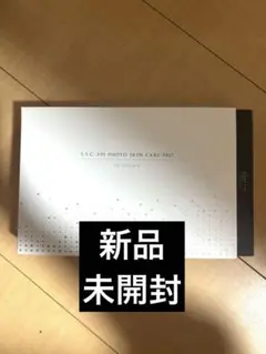 新品ミュゼコスメ S.S.CエピフォトスキンケアプロFD セラムEのサムネイル