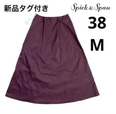 Item thumbnail for item 8ee2dd77-1b26-4bee-9858-2bc053170748