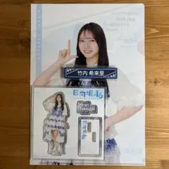 松尾桜 日向坂46 縁日くじ 1等 BIG アクリルキーホルダー 日向坂46 松尾桜 アクリルスタンド 繋がるチャーム - メルカリ