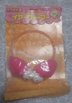 Item thumbnail for item 81f512e7-4d4e-494f-8b8a-fb1c31b6f647