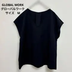 グローバルワーク　Vネック　プルオーバー　ブラウス　きれいめ　オフィス　タック