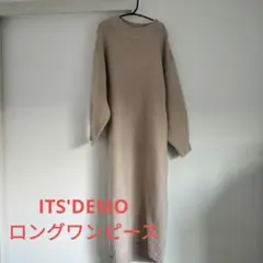 Item thumbnail for item d43bacc9-9f7b-40f9-a7ec-df5be89fe136