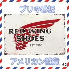 Item thumbnail for item 2b314d1b-9361-4bde-b9de-f514d51fb0fe