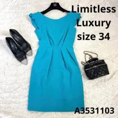 Limitless Luxury ターコイズブルー膝丈ワンピース　サイズ S