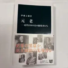 Mutsu様 リクエスト 2点 まとめ商品