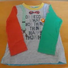 ホットビスケッツ　カラフル長袖カットソー 110cm