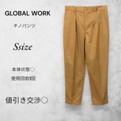 [完売品・GLOBAL WORK] チノパンツ