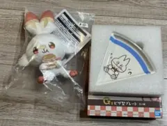 一番くじ　ポケピース　F賞ヒバニーぬいぐるみ　G賞ピザ型プレート ゴンベ