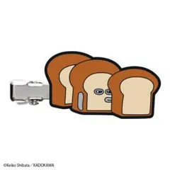 パンどろぼうB　ヘアクリップ