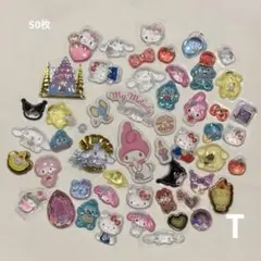 やっぴー様 リクエスト 3点 まとめ商品