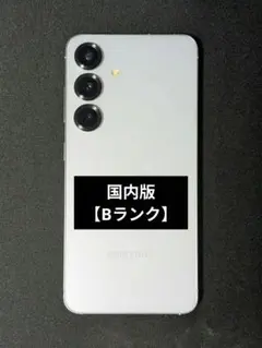 2026年最新】SAMSUNG 機種名：Galaxy S25 スマートフォン本体の人気
