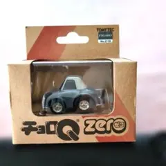 日産 フィガロ チョロQ zero 緑・茶・グレー 3台セット NISSAN 日産 フィガロ チョロQ zero 緑・茶・グレー 3台セット NISSAN - メルカリ