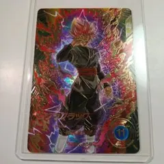 ドラゴンボールスーパーダイバーズ SDV8-24 ゴクウブラックパラレル　おまけ