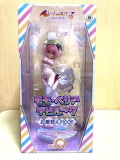 Item thumbnail for item 5e0ed8e6-1668-46a4-bdd5-0ad9b7a3542a