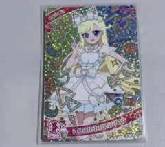 シークレットフレンズ∞バズリウムピュアホワイト みつき アイプリ