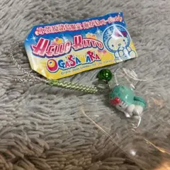 【小笠原諸島限定】海がめ　ハローキティ ストラップ ハローキティ 小笠原諸島限定 海がめ ストラップ - メルカリ