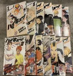 ハイキュー!! ショーセツバン‼︎ ハイキュー部‼︎