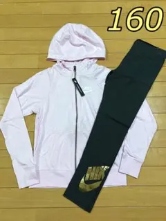 NIKE 上下セット ピンク 160 レギンス