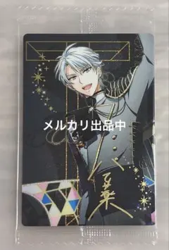 2025年最新】サイン入りグッズの人気アイテム - メルカリ