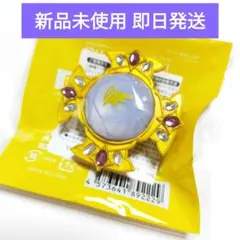 あんスタ スタライ 10th 晃牙 リングライト スフィアライト ◆新品未使用◆