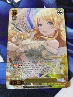 2026年最新】八宮めぐる sspの人気アイテム - メルカリ