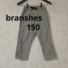 branshes　ストライプ柄 パンツ7~8分丈 ウェビングベルト付き150のサムネイル