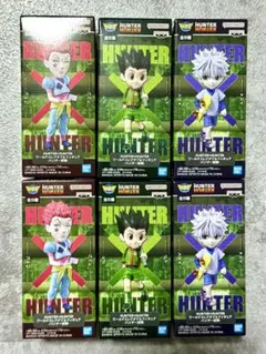 HUNTER×HUNTER ワールドコレクタブルフィギュア 6個セット