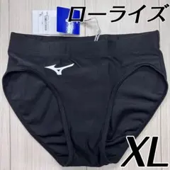 2026年最新】MIZUNO ミズノレーシングショーツの人気アイテム - メルカリ