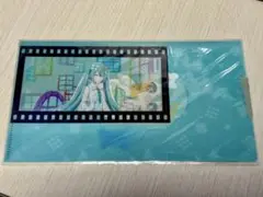 はっぴーこれくしょんくじ D賞 初音ミク チケットホルダー＆フィルム風カード新品