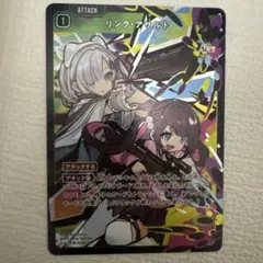 Item thumbnail for item 509d1c6b-ec2e-4f9a-ab0d-36f756b564fb