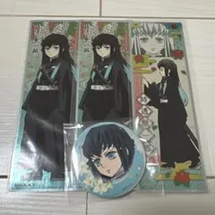 Item thumbnail for item 4bf70e42-ea2f-42cf-8cb4-6766b7e22e70