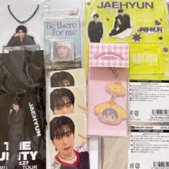 NCT127 ジェヒョン　NCT 127 まとめ売り　イリチル　 サンリオ
