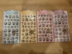 毎日発送 匿名配送 即購入 ぷくぷく立体3Dシール☆4枚セット