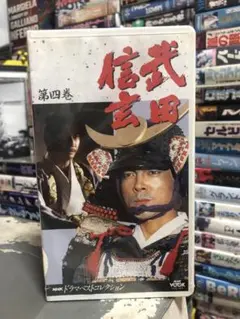 Item thumbnail for item c76e157f-688e-4d5a-a320-6ed25ba0de22