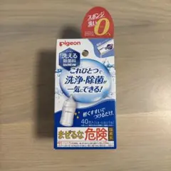 Item thumbnail for item 4539eb66-8eef-448d-b491-a0aba319d90e