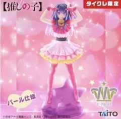 推しの子 T-most 星野アイ フィギュア タイクレ限定ver