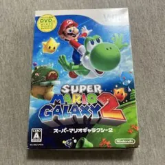 スーパーマリオギャラクシー2 Wii S