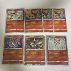 ポケモンカード エンテイEX ビクティニ 2枚セット - メルカリ