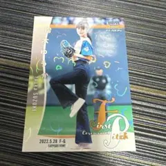 bbm 2022 鈴木ゆうか 始球式　ファーストピッチカード FP31