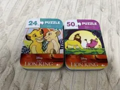 コストコ　ディズニーパズル　2缶セット(ライオンキング)