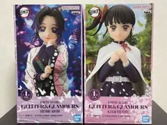 鬼滅の刃 GLITTER&GLAMOURS 胡蝶しのぶ&栗花落カナヲ 2体セット