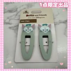 【海外パーク限定】ジェラートーニ　ヘアークリップ