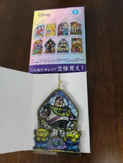 ディズニー 二層アクリルキーホルダー バズのサムネイル