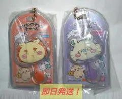 ちいかわ ミニチュアチョコチャーム シーサー モモンガ 2個 セット