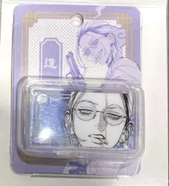 極楽街 ブリスターキーホルダーコレクション 第1弾 枵 ウツロ 1点