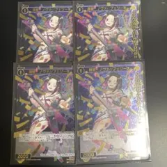 Item thumbnail for item 870414a3-7709-4caa-940e-0abec85e87e0